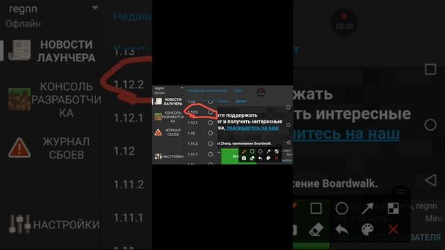 Как поиграть на сервере домера на телефоне (работает 100%) смотреть онлайн