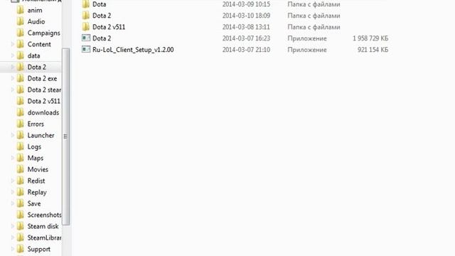 Установка дота 2 бесплатно на (стим)старую версию. смотреть онлайн