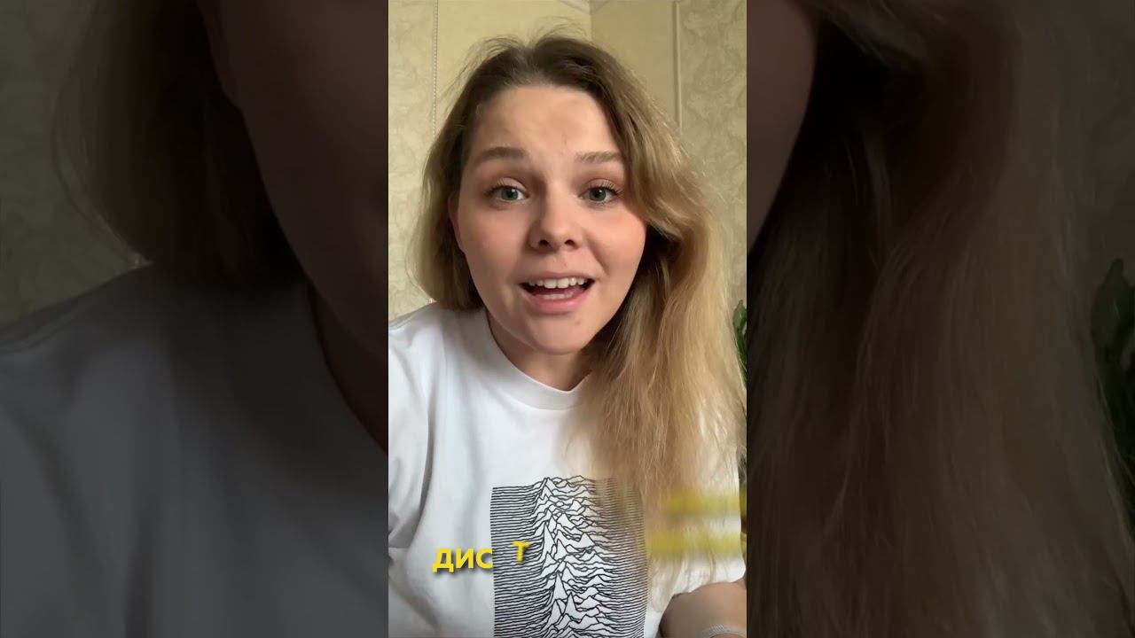 Отзывы об онлайн обучении в автошколе. Онлайн сервис изучения ПДД Bezpart смотреть онлайн