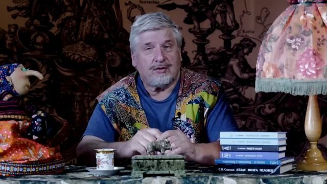 С.В. Савельев - Бокоплав смотреть онлайн