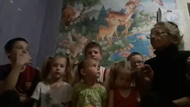 Я была тоже не подарок