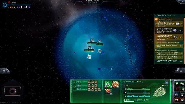 Starfall online продолжаем разбираться с игрой смотреть онлайн