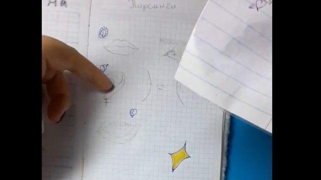 распаковка бумажных коллекции??(я новинкая!?) смотреть онлайн