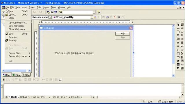 Microsoft Visual C++ 6.0 MFC에서 Enter 키와 ESC키를 무효화 시키기 смотреть онлайн