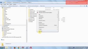 как пользоваться флешкой (правила работы)