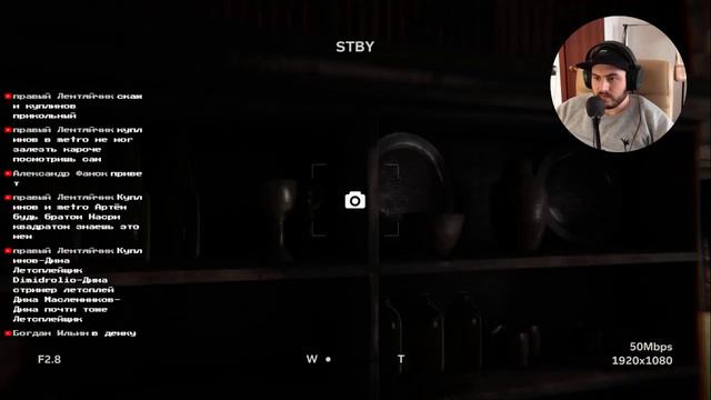 Стрим: Прохождение Outlast 2: Очень страшно [Новое 2020] смотреть онлайн