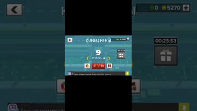 Играем в Loop Taxi #4 Покупка "Серого БТР"! смотреть онлайн
