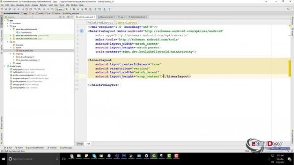 Android Kotlin Tutorial - 2.Kotlin Android Extension
