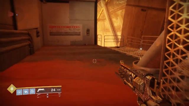 Destiny 2 - Mindlab Elevator Service Location Sleeper Node! смотреть онлайн
