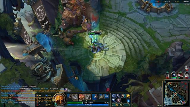 Ranked League of Legends. Silver. Azir - 1 смотреть онлайн