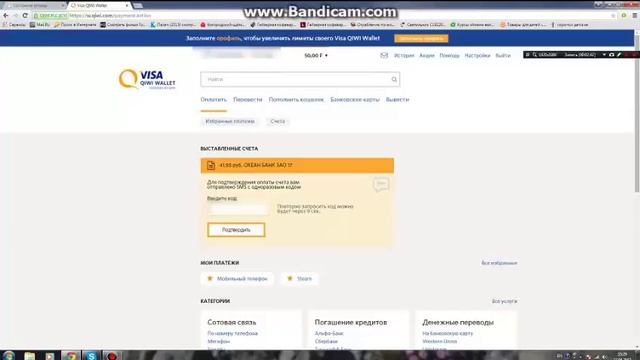 Крутим рандом стим ключ в сахар шоп {Не развод !} смотреть онлайн