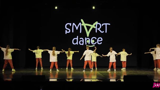 SMART DANCE, хореограф Полина Кроль, "Источник позитива" смотреть онлайн