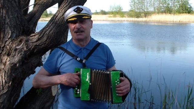 Прощальное танго смотреть онлайн