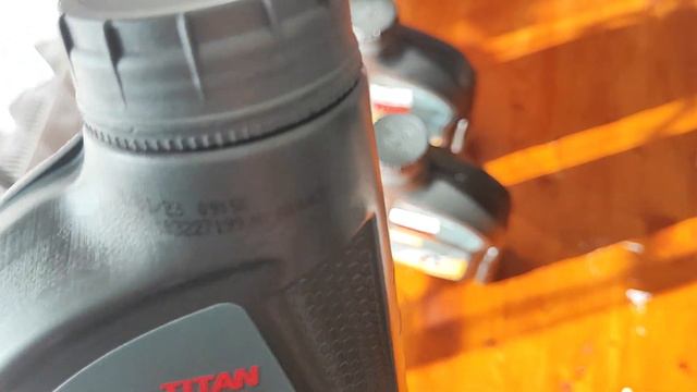 Масло трансмиссионное Fuchs titan Sintopoid 75W90 смотреть онлайн