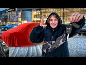 НАГЛЫЙ ШКОЛЬНИК ЗАРАБОТАЛ И КУПИЛ СЕБЕ МАШИНУ