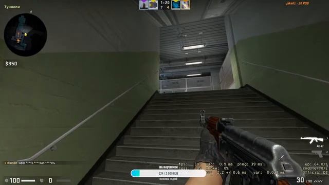 ?СТРИМ КС ГО?STREAM CSGO? смотреть онлайн