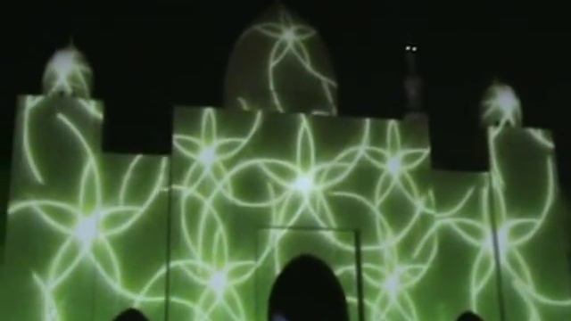 Мечеть.flv смотреть онлайн