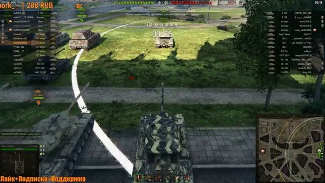 СНИМАЕМ Х2 НА ТАНКАХ! АНГАР ПОПОЛНЯЕТСЯ! WORLD OF TANKS смотреть онлайн