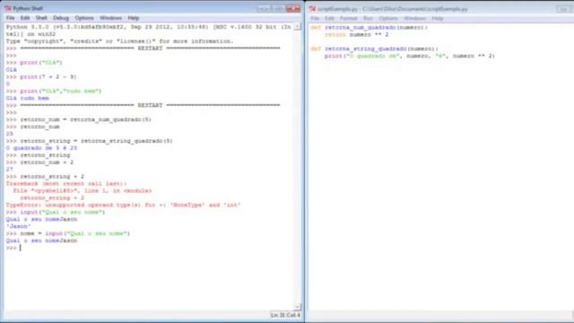 Python - Aula 10 - Inputs, Outputs e Formatação de Strings смотреть онлайн