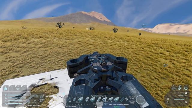 Space Engineers обзор шагохода HETEROPOTA смотреть онлайн