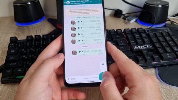 Как Поменять Свой голос во Время Звонка И ГОВОРИТЬ ЧУЖИМ ГОЛОСОМ