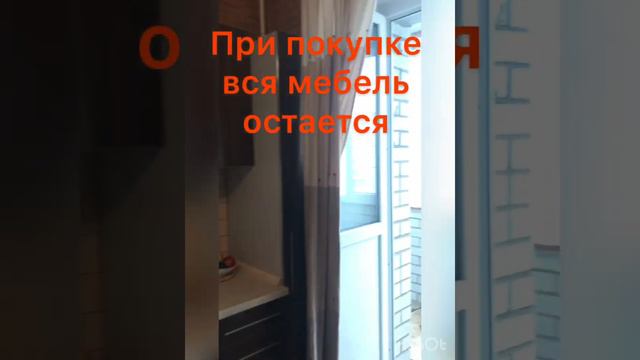 АН "Орел-Жилфонд",1-к квартира, Бурова,34 смотреть онлайн