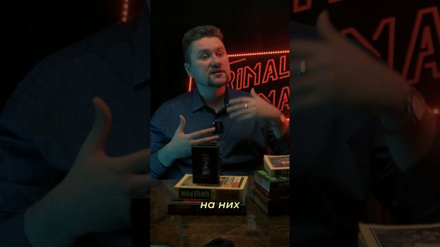 Стоицизм и медитация #философия
