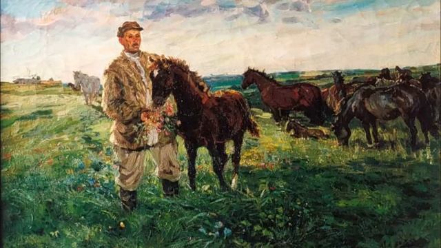 Гляжу в поля просторные Efrem Flaks смотреть онлайн