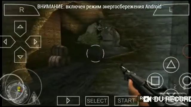 Call Of Duty: Roads To Victory. Игра на Psp. Эмулятор на андроид.