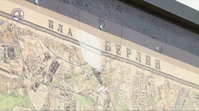 Орден Жукова в Екатеринбурге смотреть онлайн
