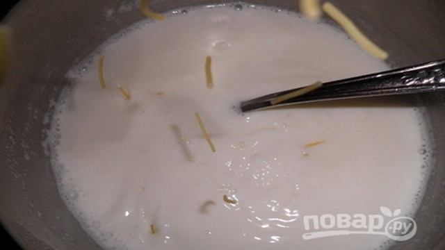 Сборник рецептов