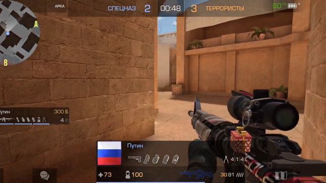 • Standoff 2 • "Командный Бой" • Плохо отыграл, плохо... • смотреть онлайн