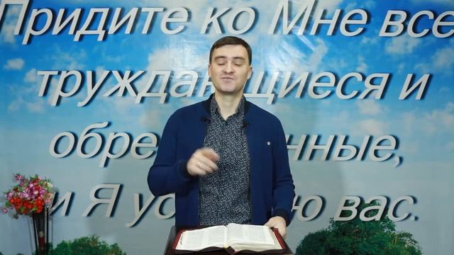Совершай дело благовестника // Дмитрий Емельянов смотреть онлайн