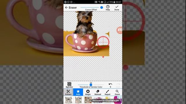 Видеообзор программы Background Eraser смотреть онлайн