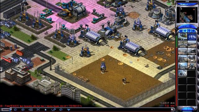 Red Alert 2 | Mental Omega 3.3.6 - NGRE Series - Allied Mission 6 : Liberty смотреть онлайн