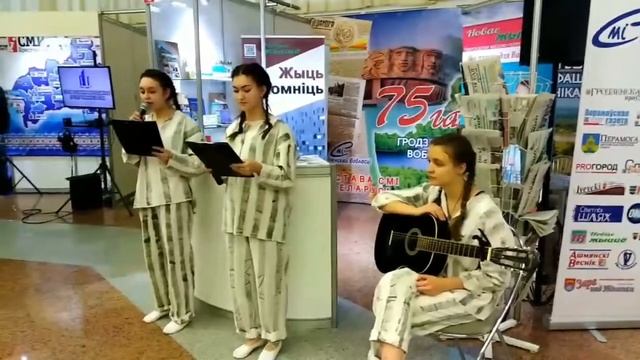 Выставка СМИ 2019 смотреть онлайн