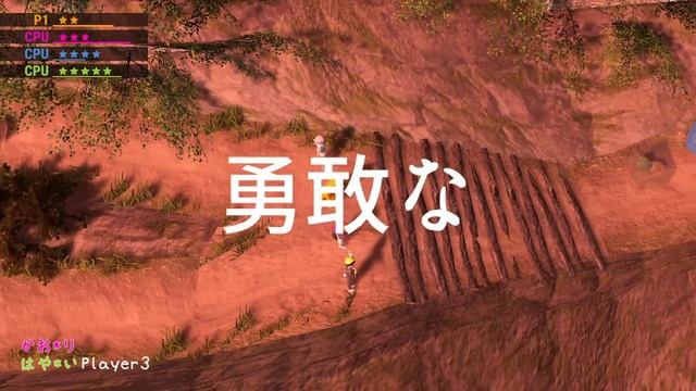 Nippon Marathon Gameplay смотреть онлайн