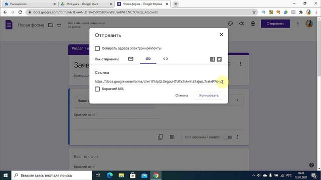 ВЯЖУ НА ЗАКАЗ. КАК ПОСТРОИТЬ РАБОТУ С ЗАКАЗЧИКОМ? смотреть онлайн