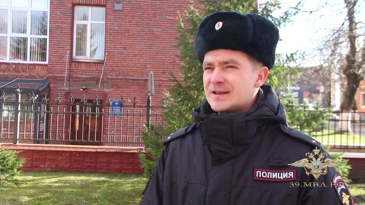 Сотрудники ППСП во время патрулирования задержали закладчика «соли» из Калининграда смотреть онлайн
