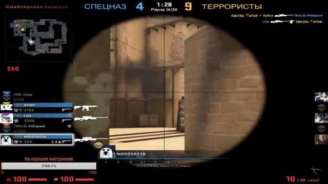 Играем в CS:GO!!!Выполняю разные челленджи!!! смотреть онлайн