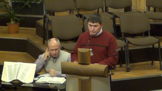 Книга пророка Софонии смотреть онлайн