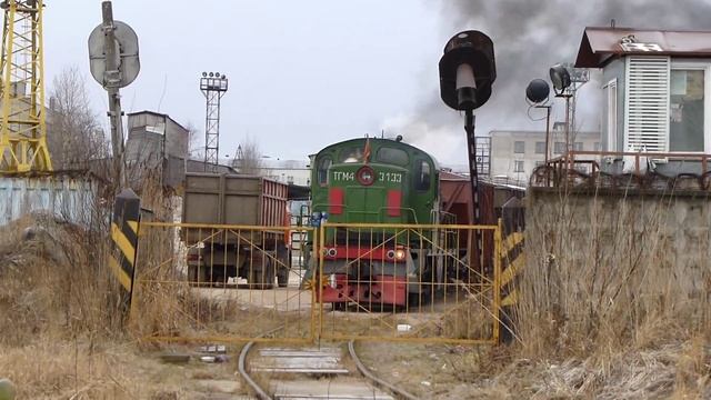 Тепловоз ТГМ4-3133