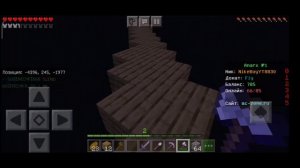 Выживание на анархий. Как и где сделать себе будущую базу? Делаем приват!Mc-zone.ru!