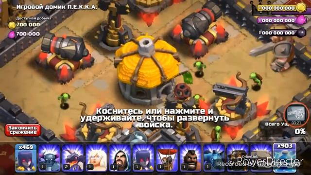 1500 МОЛНИЙ ! Clash of Clans / ПЛЮС МУЗЫКА !!!МЕГА АТАКА МОЛНИЯМИ !!! смотреть онлайн