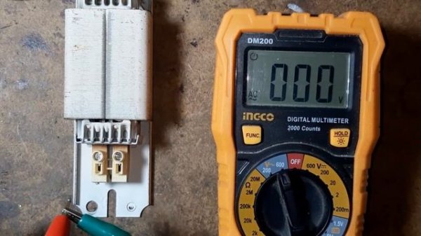 ПОЛЕЗНОЕ: Как проверит дроссель люминесцентных ламп