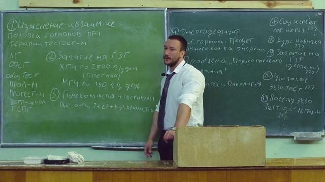 ТЕСТОСТЕРОН и ГОРМОН РОСТА СКРЫТАЯ ПРАВДА 2160p смотреть онлайн
