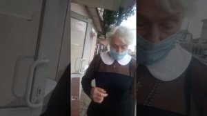 автовокзал Воронеж