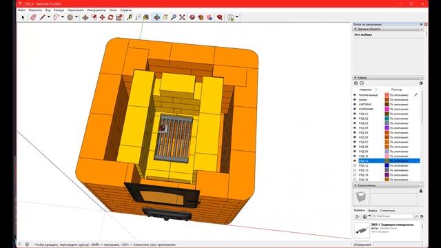 Финская печь 3.5 на 3.5 кирпича -новогодние скидки на сайте! смотреть онлайн