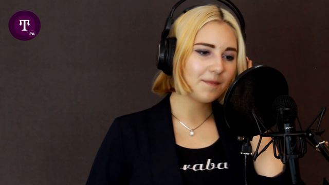 Ясмин Меладзе - Между нами любовь смотреть онлайн