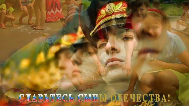 Молодежный Гимн России смотреть онлайн